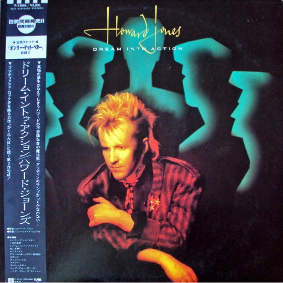 Howard Jones - Dream Into Action