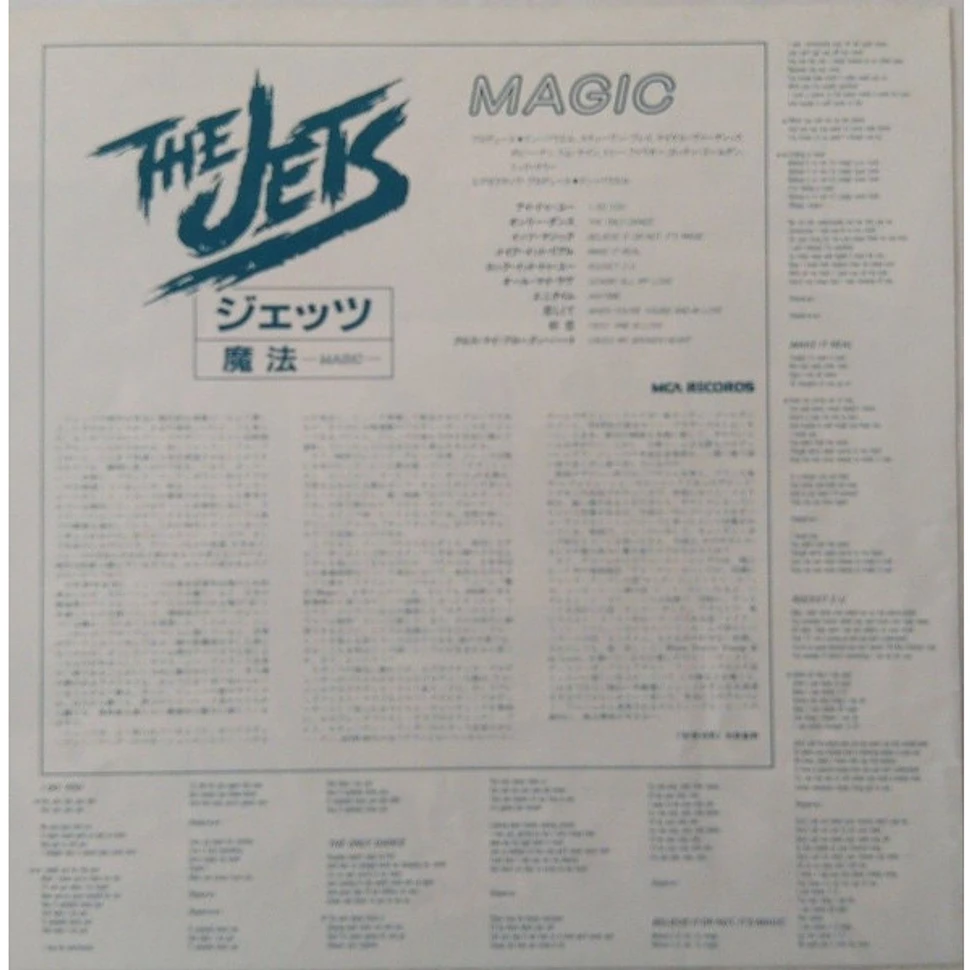 The Jets - Magic