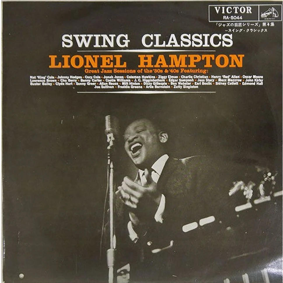 Lionel Hampton - Swing Classics