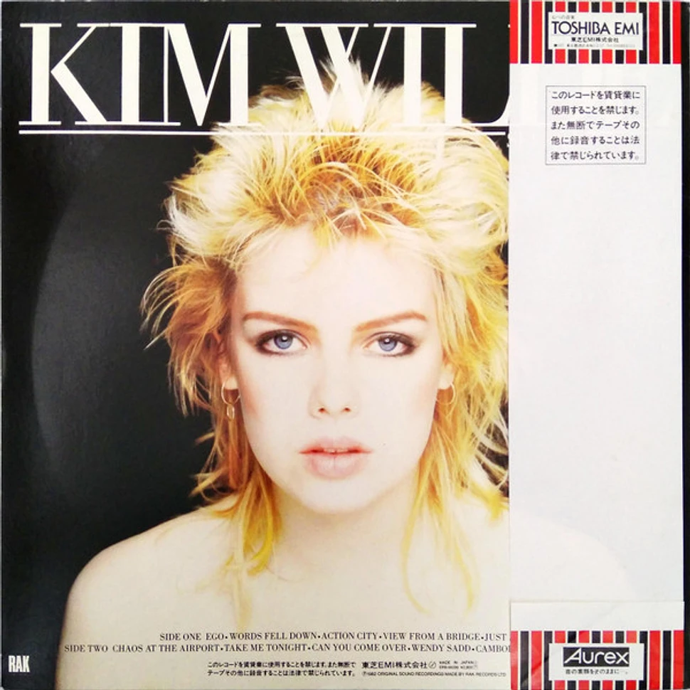 Kim Wilde - Select