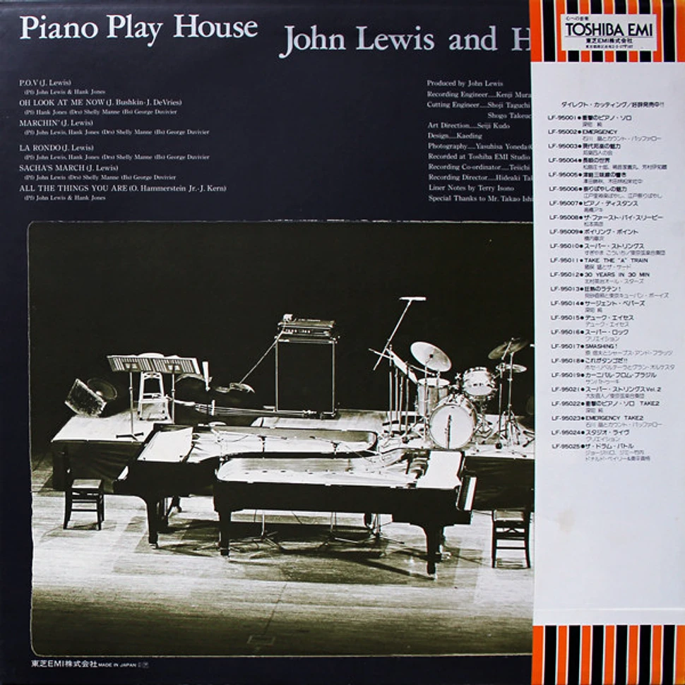 John Lewis And Hank Jones - Piano Play House