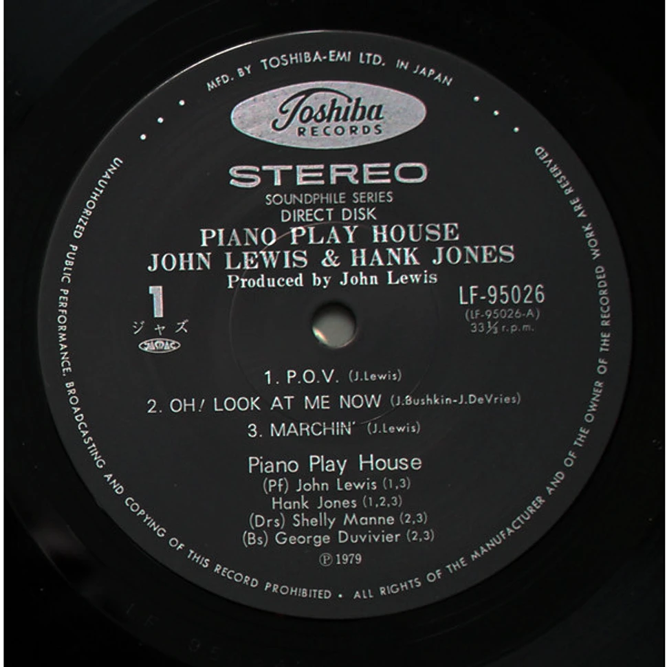 John Lewis And Hank Jones - Piano Play House