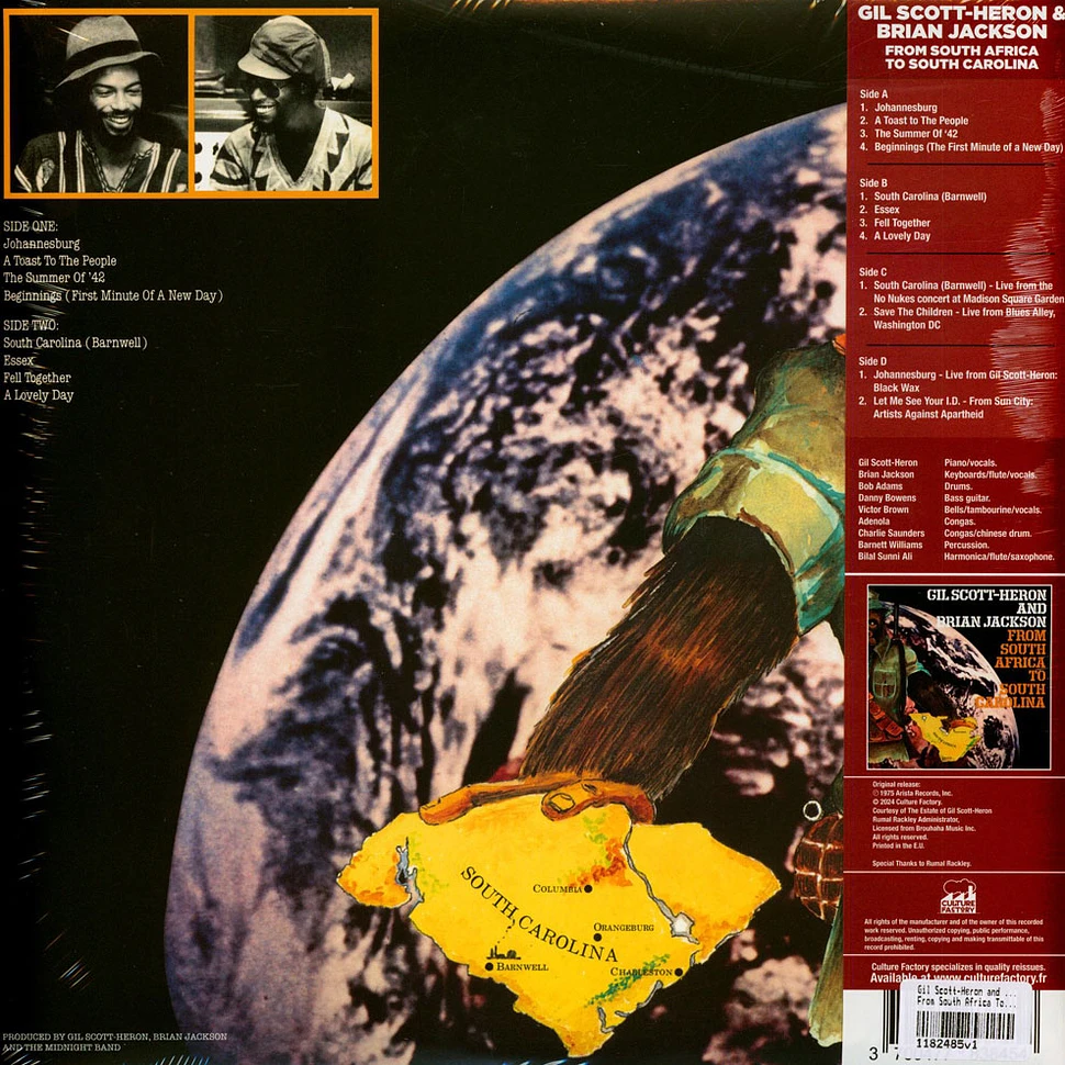 Gil Scott-Heron and Brian Jackson - From South Africa To South Carolina Black Friday Record Store Day 2024 Edition