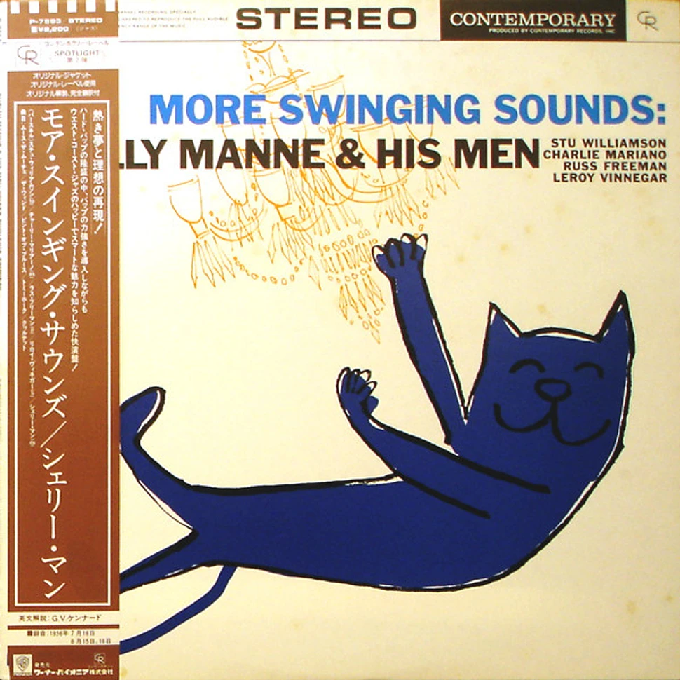 Shelly Manne & His Men - More Swinging Sounds