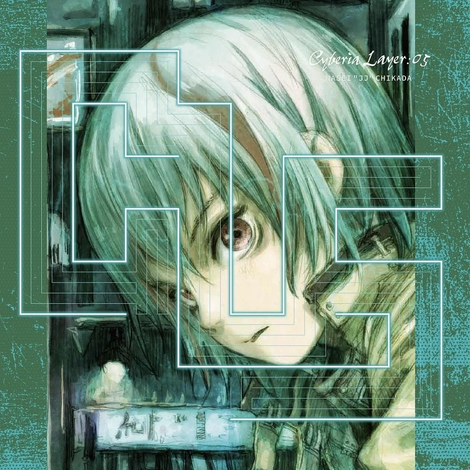 Wasei "Jj" Chikada - Cyberia Layer:05