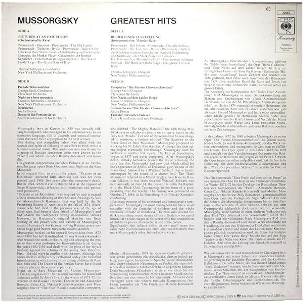 Modest Mussorgsky - Greatest Hits