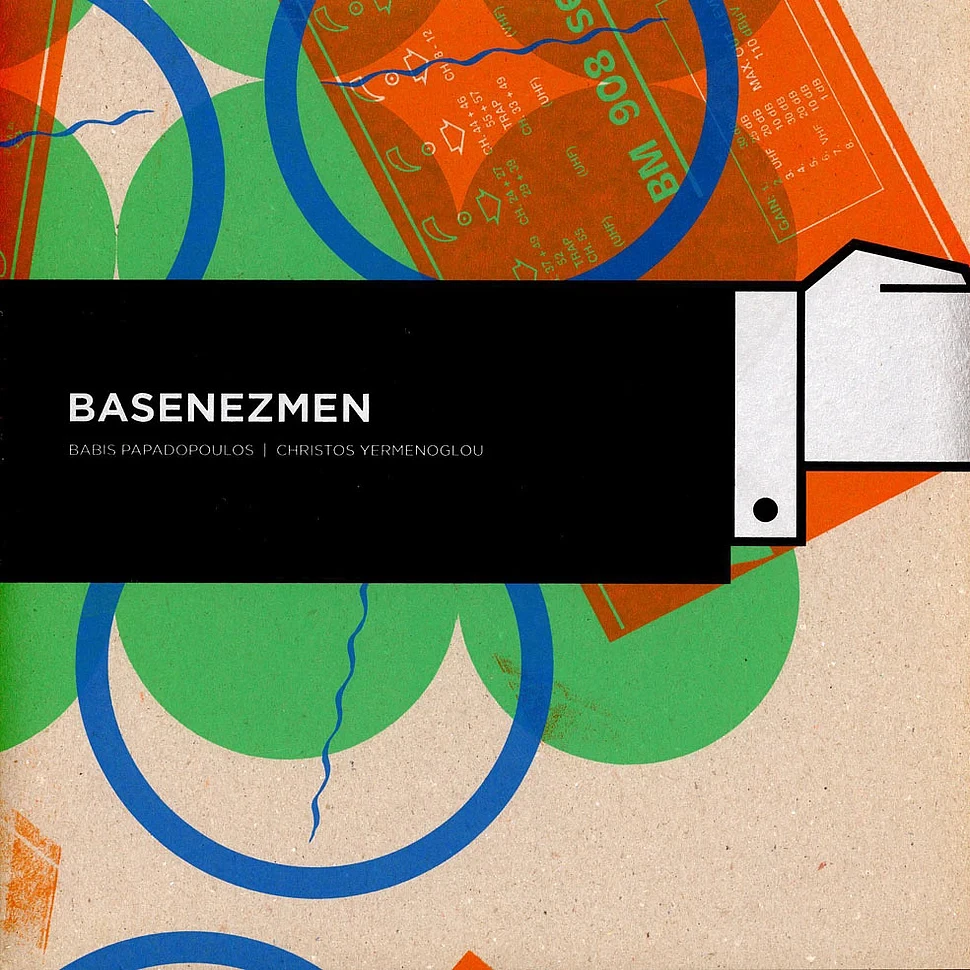 Babis Papadopoulos, Christos Yermenoglou - Basenezmen (with Slightly Damaged Cover)