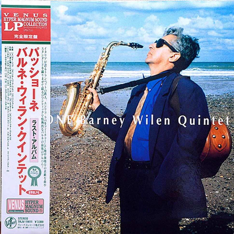 Barney Wilen Quintet - Passione