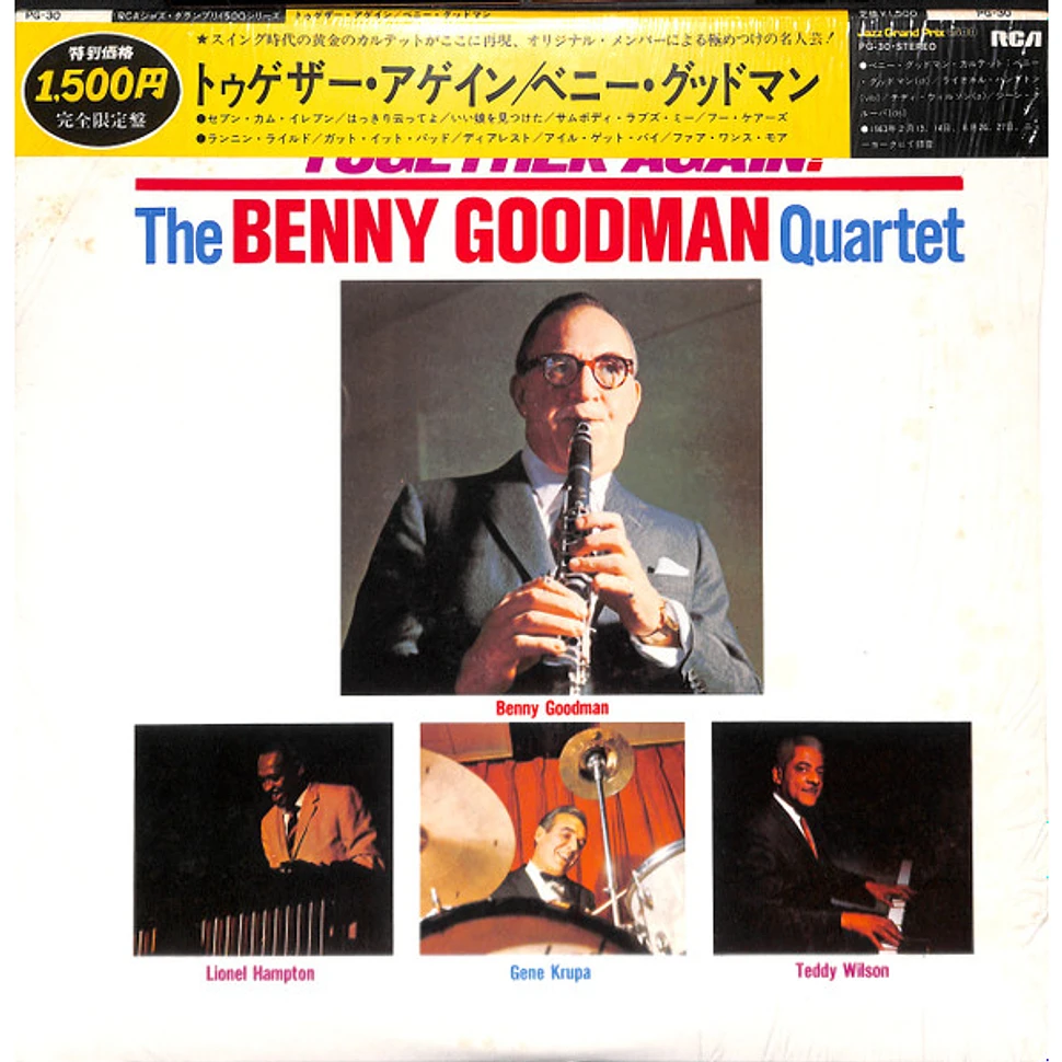 The Benny Goodman Quartet - Together Again!