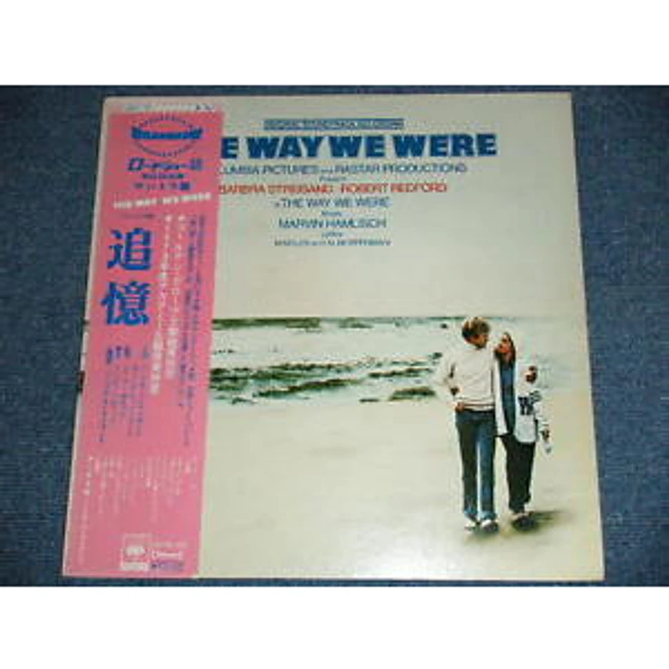 Marvin Hamlisch - The Way We Were (Original Soundtrack Recording)