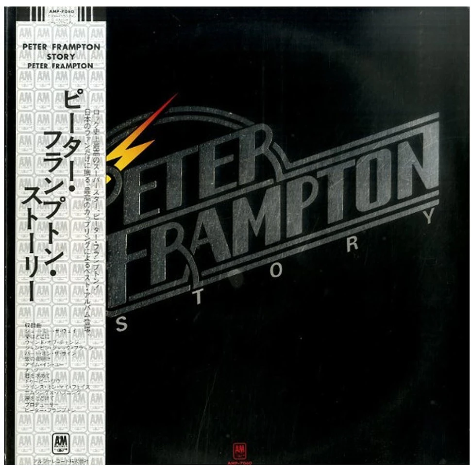 Peter Frampton - Peter Frampton Story