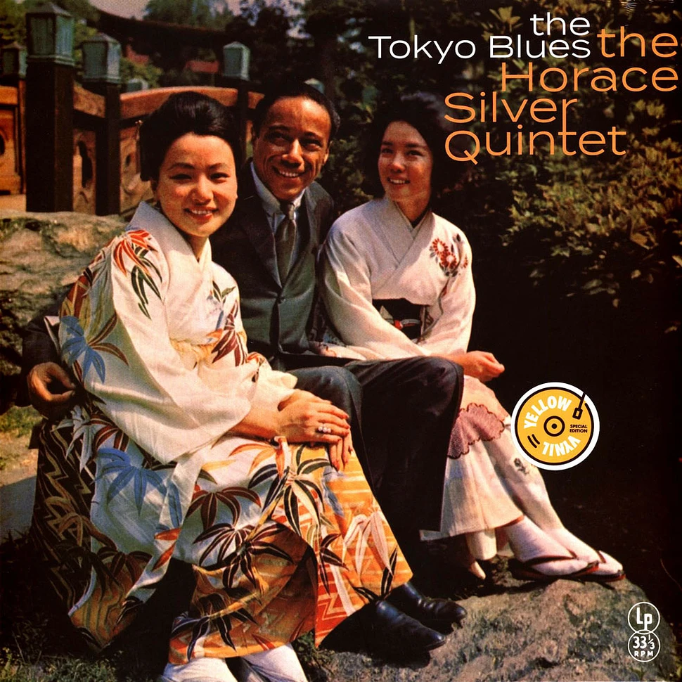 The Horace Silver Quintet - The Tokyo Blues Yellow Vinyl Edition