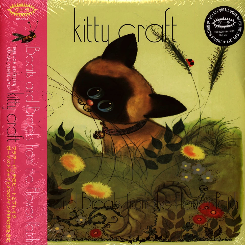 Kitty Craft - Beats & Breaks From The Flower Patch Green & Yellow Vinyl Edition