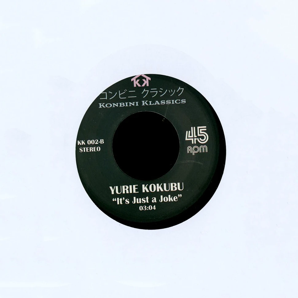 Junko Yagami / Yurie Kobuku - Bay City / It's Just A Joke