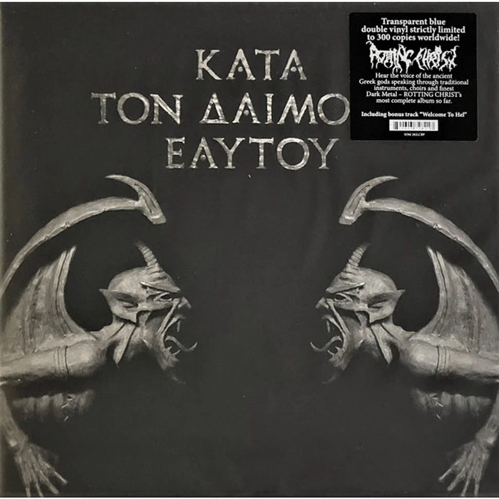 Rotting Christ - Κατά Τον Δαίμονα Εαυτού