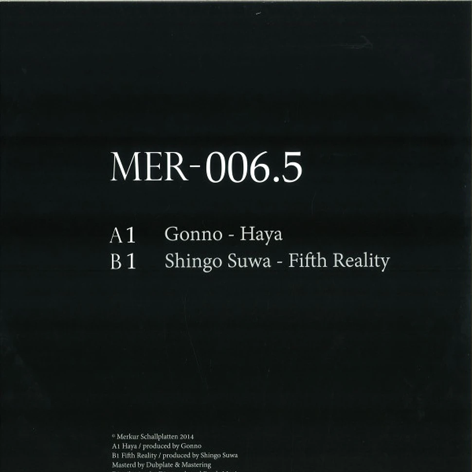 Gonno / Shingo Suwa - Merkur Ep 06.5