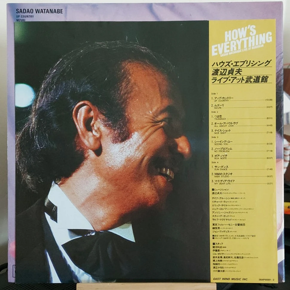 Sadao Watanabe - How's Everything