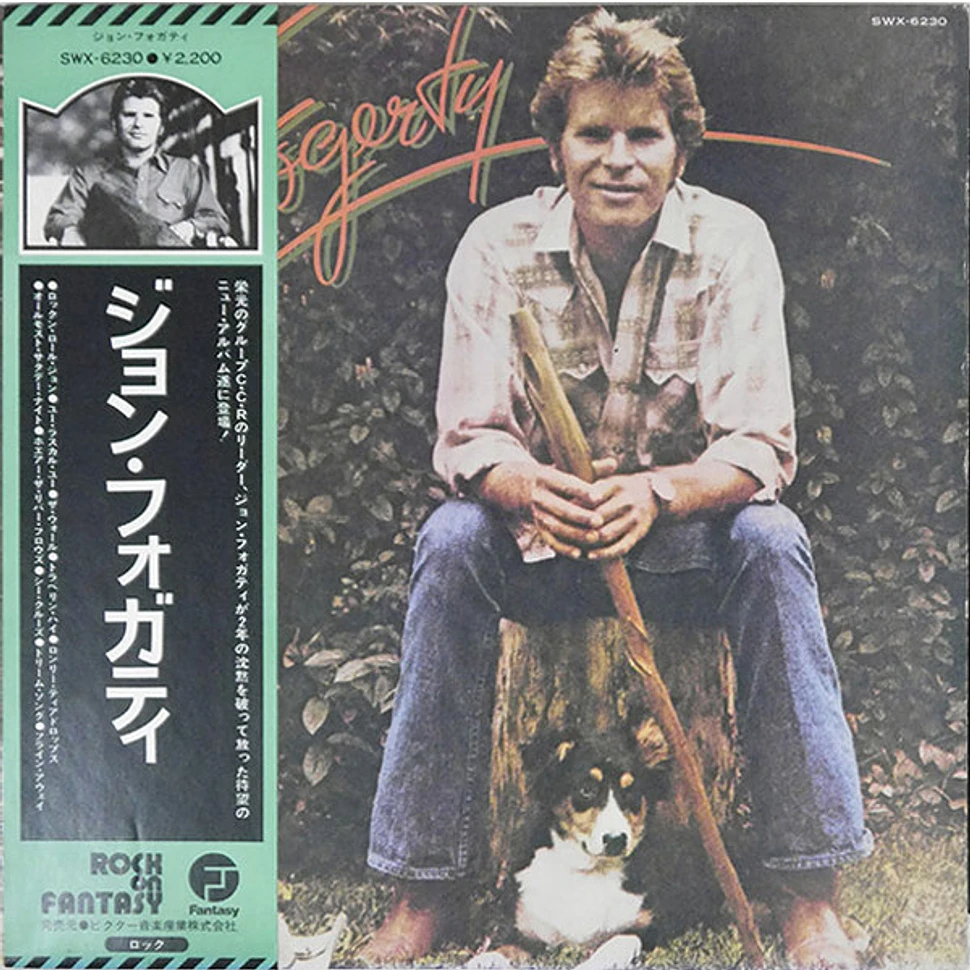 John Fogerty - John Fogerty