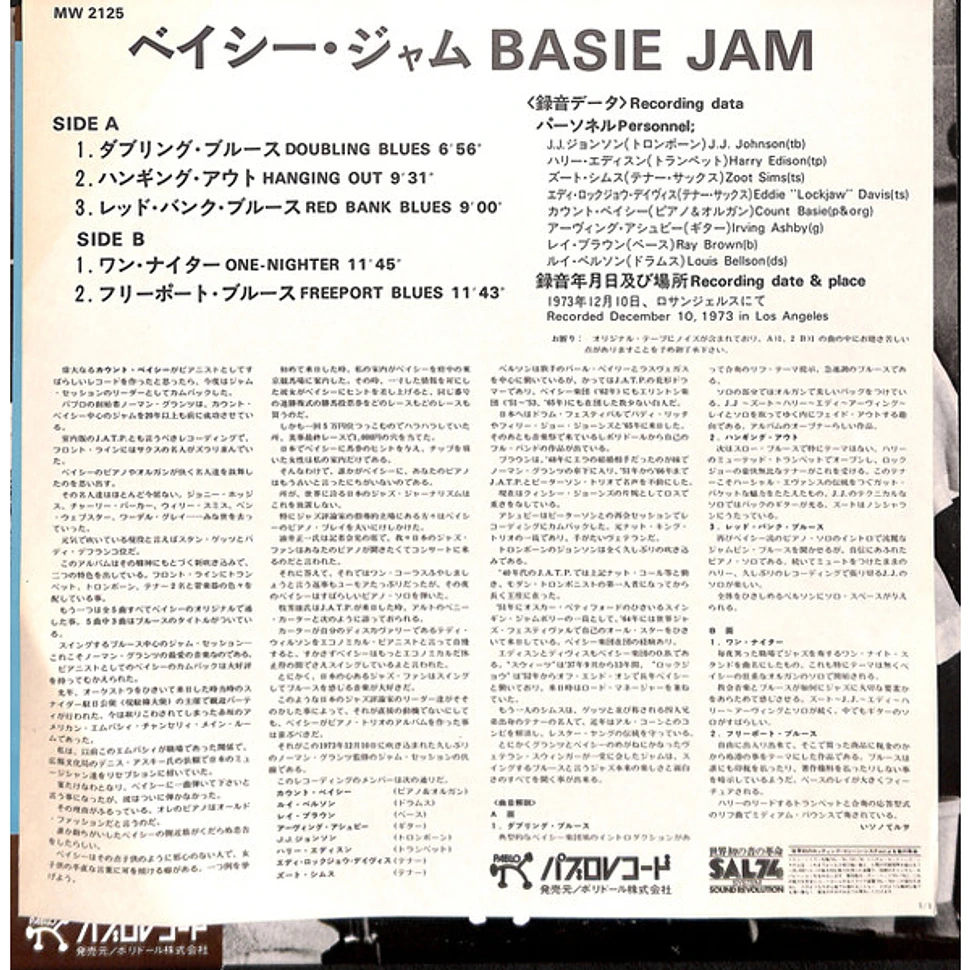 Count Basie - Basie Jam