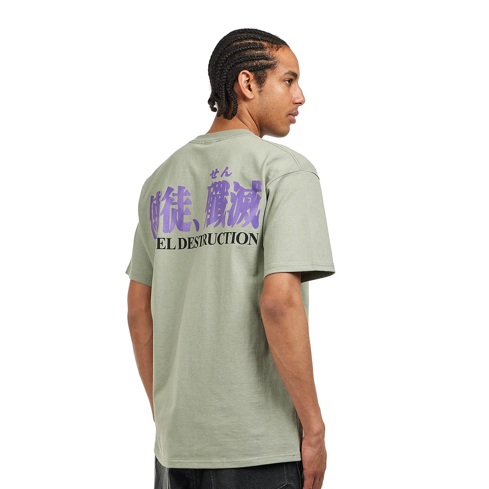 PLEASURES x Neon Genesis Evangelion - Eva 1 T-Shirt