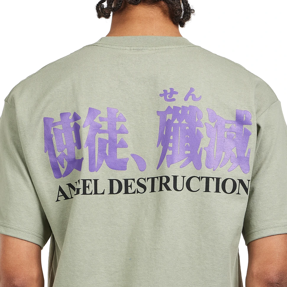 PLEASURES x Neon Genesis Evangelion - Eva 1 T-Shirt