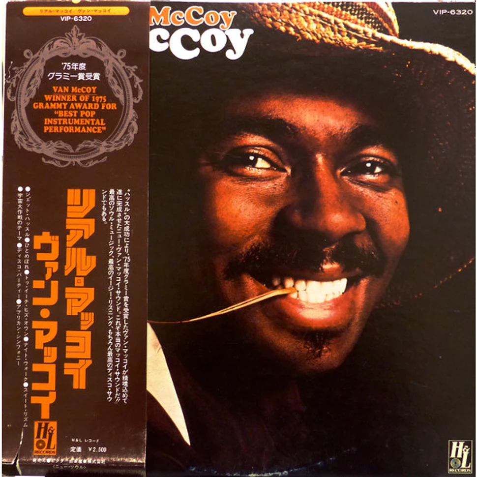 Van McCoy - The Real McCoy