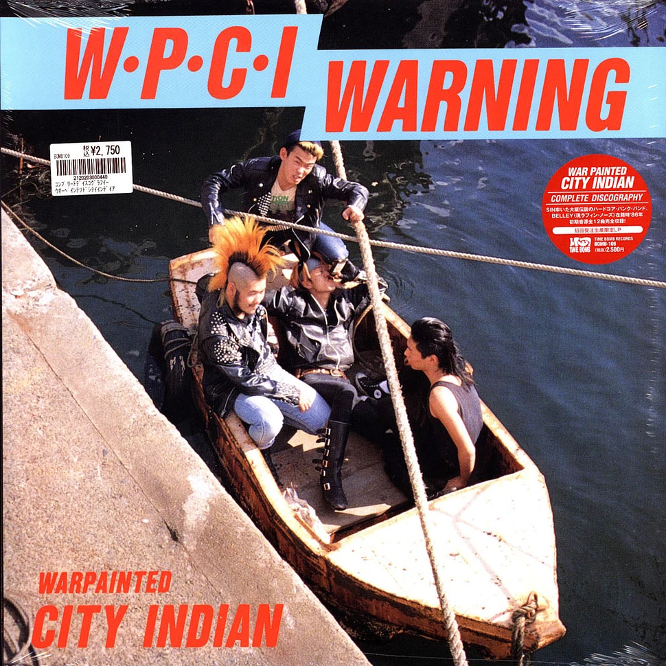 City Indian (War Painted City Indian) - Complete Discography