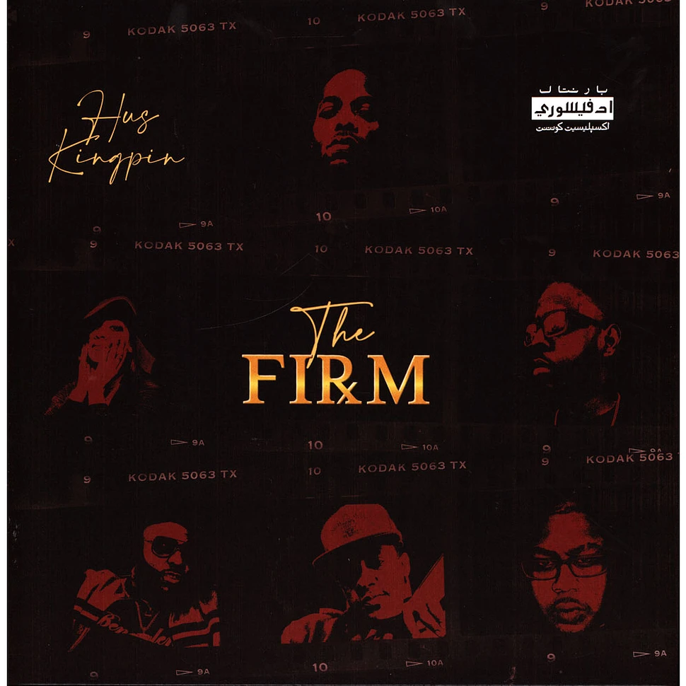 Hus Kingpin - The Firm Red & Black Ghostly Colored Vinyl Edition