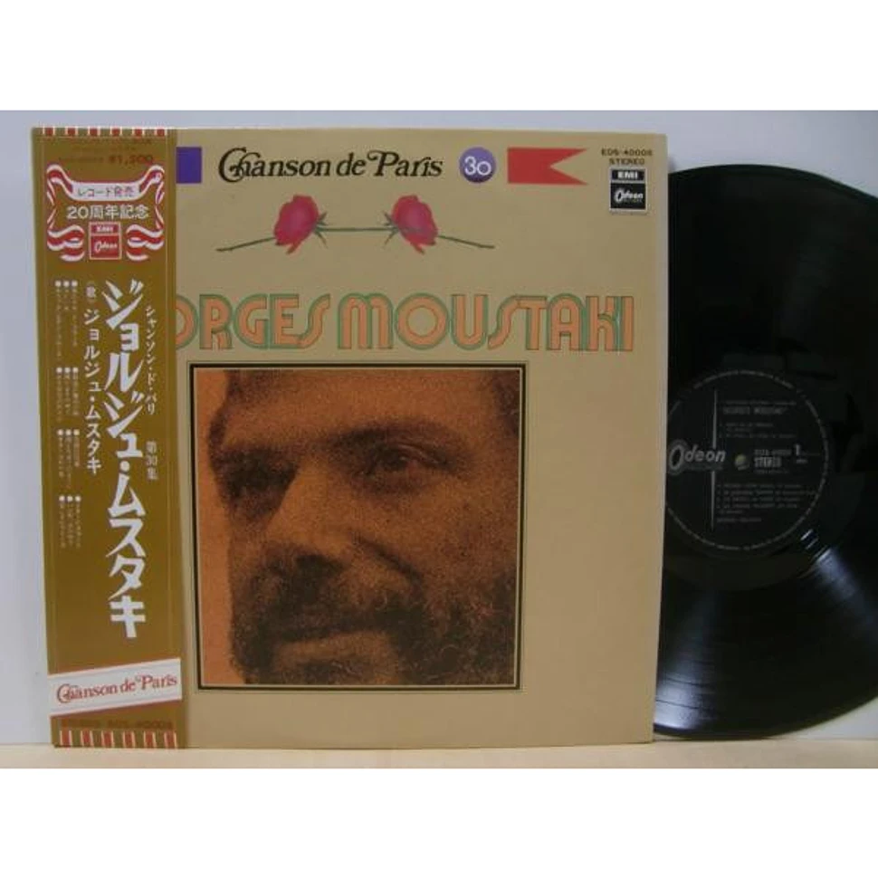 Georges Moustaki - Chanson De Paris 30