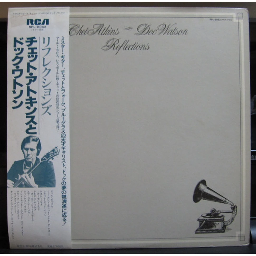 Chet Atkins / Doc Watson - Reflections