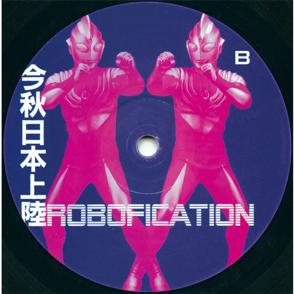 Steril - Robofication