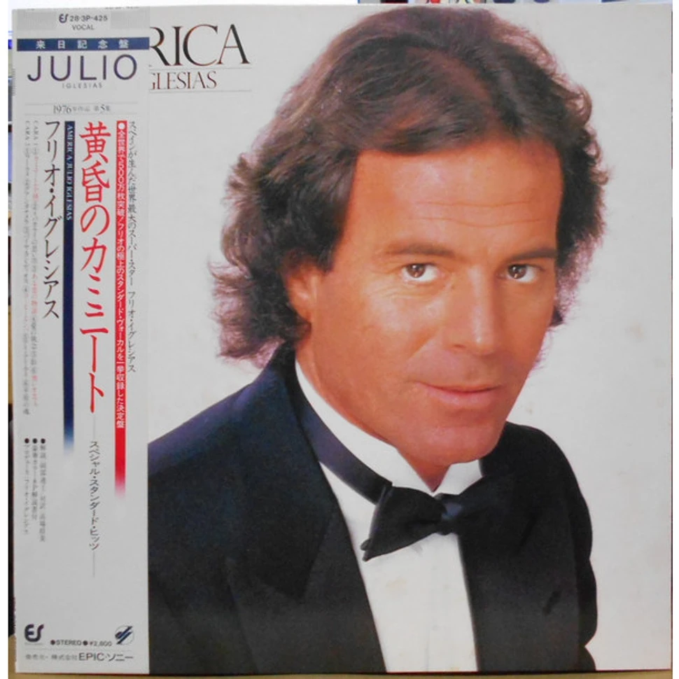 Julio Iglesias - America