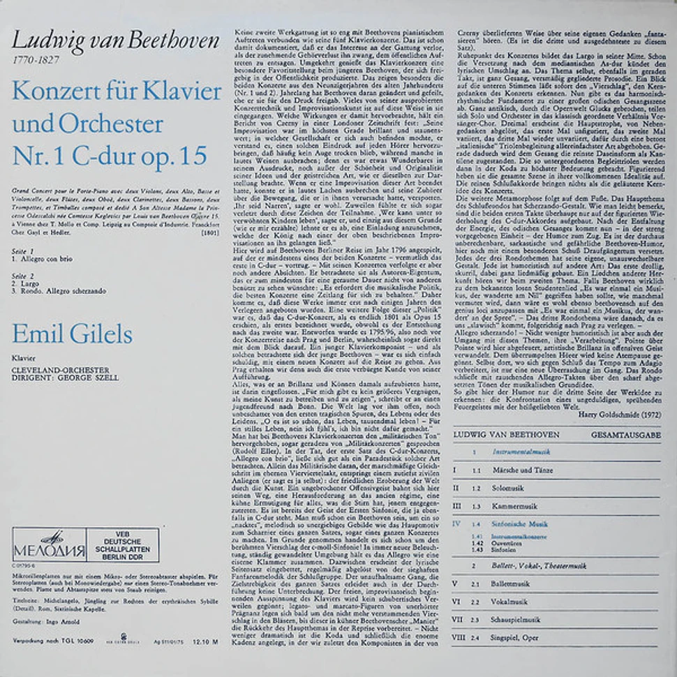 Ludwig van Beethoven, Emil Gilels, The Cleveland Orchestra, George Szell - Konzert Für Klavier Und Orchester Nr. 1 C-dur Op. 15