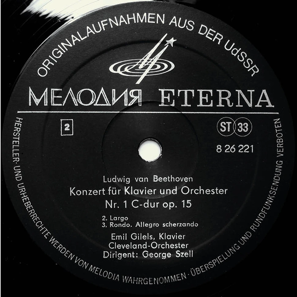 Ludwig van Beethoven, Emil Gilels, The Cleveland Orchestra, George Szell - Konzert Für Klavier Und Orchester Nr. 1 C-dur Op. 15