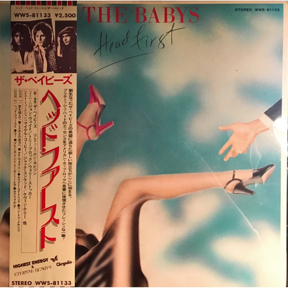 The Babys - Head First