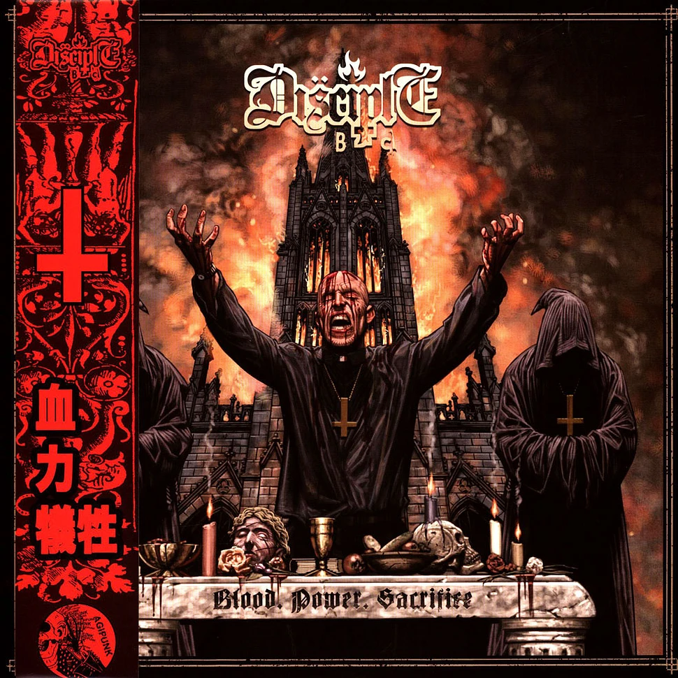 Disciple B.C. - Blood, Power, Sacrifice