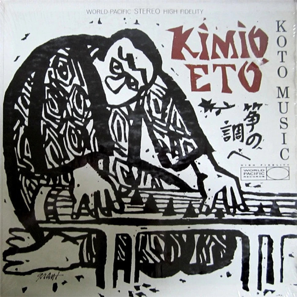 Kimio Eto - Koto Music