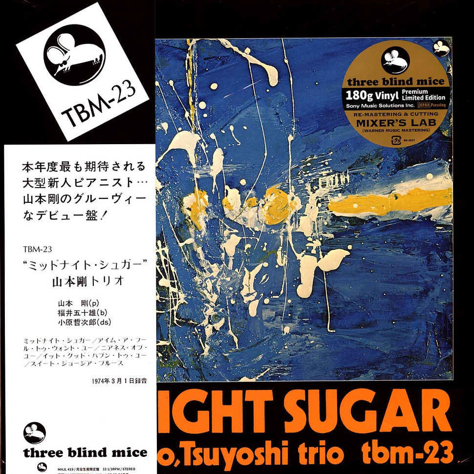 Tsuyoshi Yamamoto Trio - Midnight Sugar - Vinyl LP - 1974 - JP