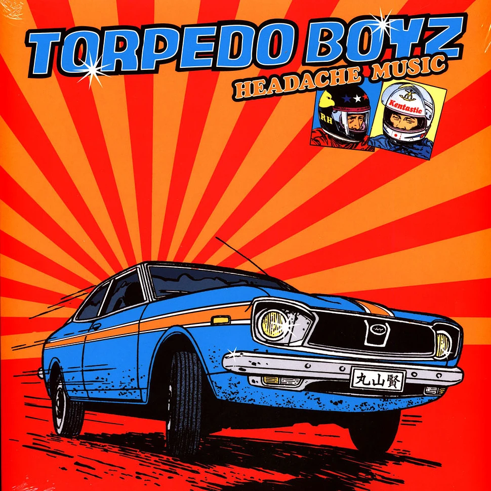 Torpedo Boyz - Headache Music HHV Exclusive Black Vinyl Edition