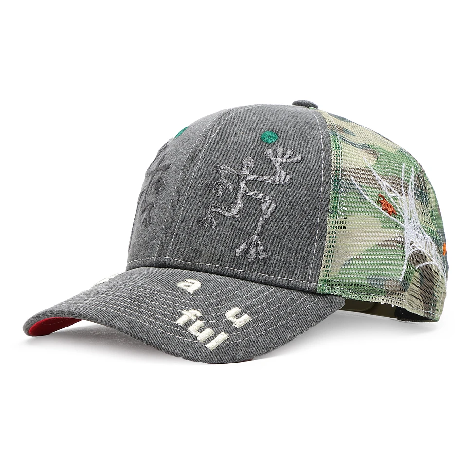 b.Eautiful - Biyu Hat (Washed Black / Army Camo) | HHV