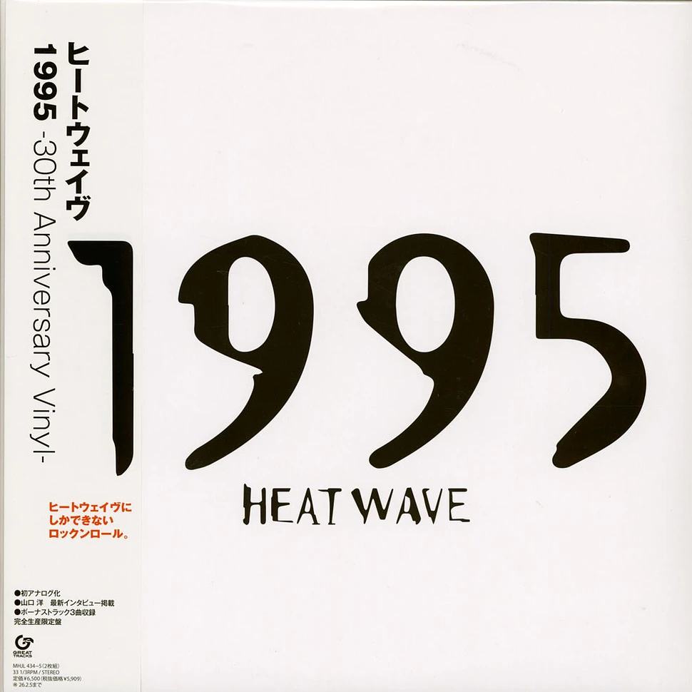 HEAT WAVE EPIC YEARS 1990-1995 ヒートウェイヴ Heatwave - 1995 -30th Anniversary Vinyl- - Vinyl 2LP - 2025 - JP