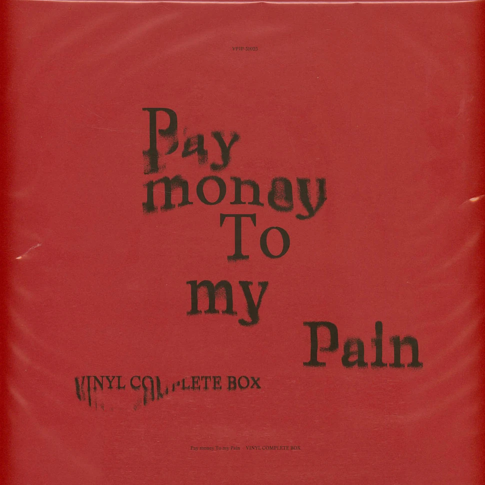 未開封】PaymoneyTomyPain VINYL COMPLETE BOX 未開封品 Pay money To