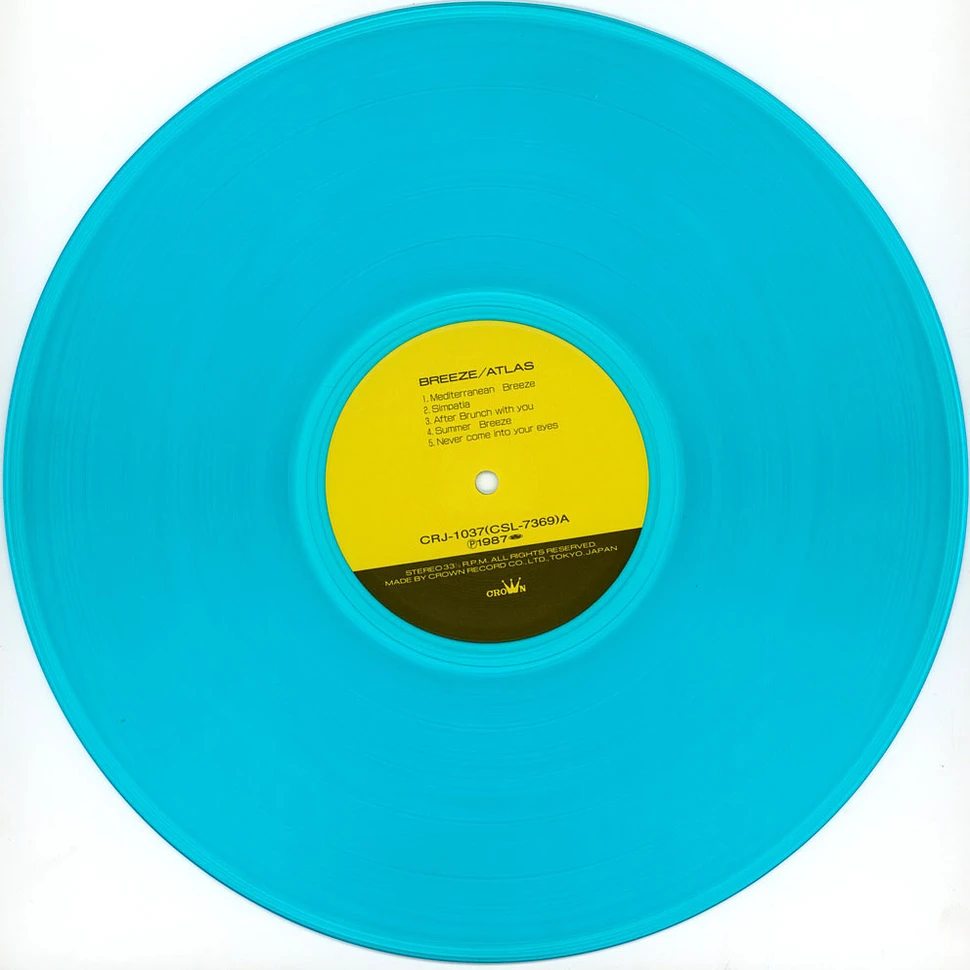Breeze レコード atlas Atlas - Breeze Clear Blue Vinyl Edition - Vinyl LP - 1987 - JP