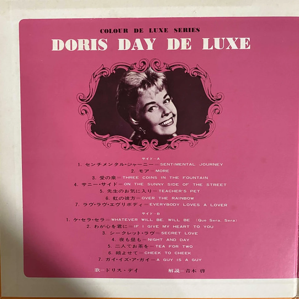 Doris Day - De Luxe - Vinyl LP - 1968 - JP - Original | HHV