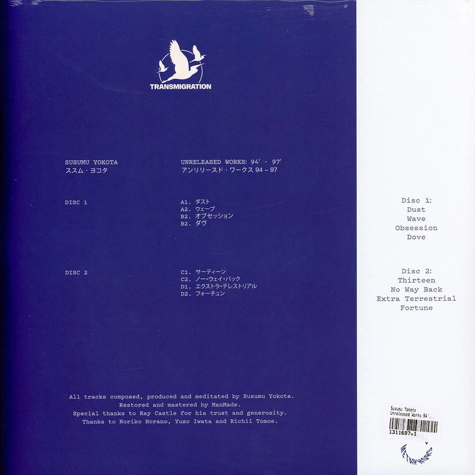 Susumu Yokota - Unreleased Works 94' - 97' - Vinyl 2LP - 2025 - EU