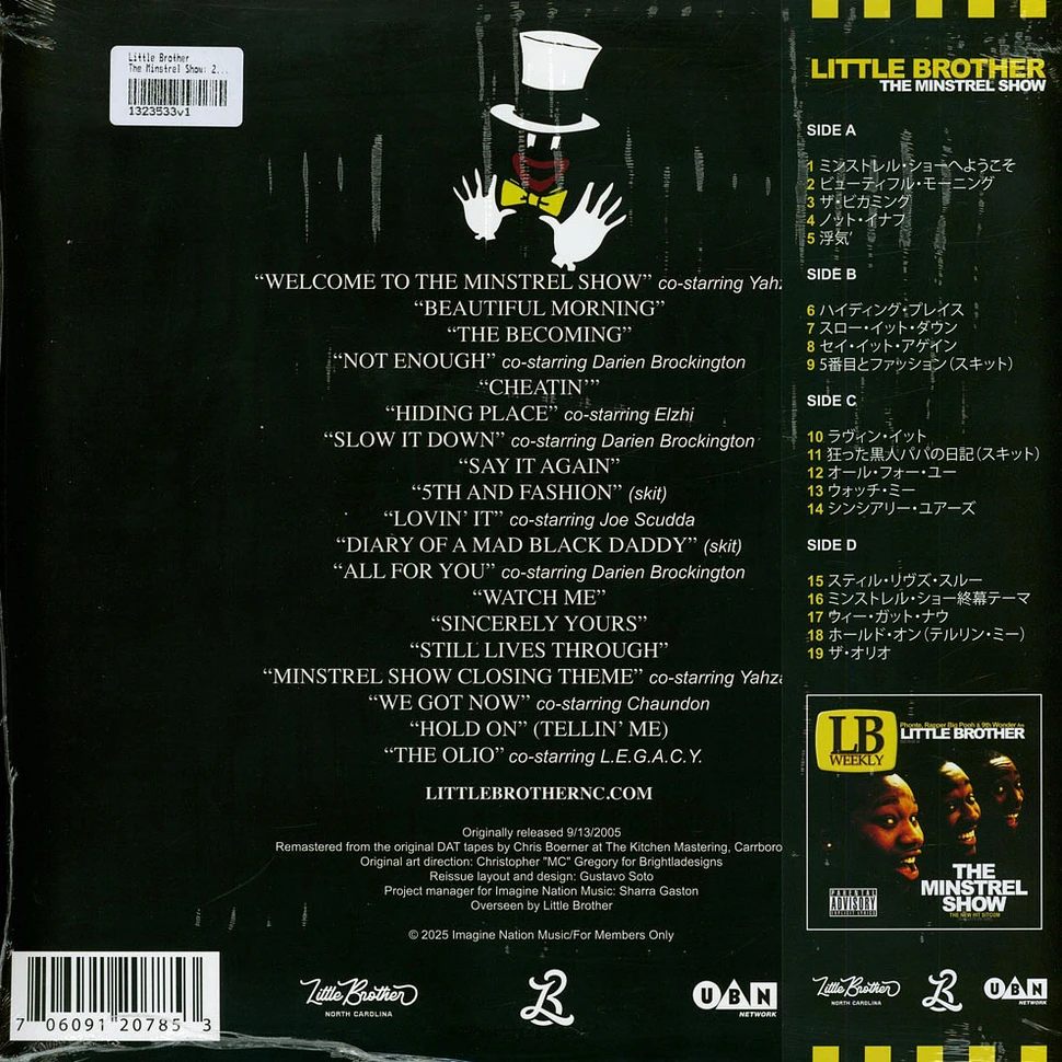 Little Brother – The Minstrel Show レコード Little Brother – The Minstrel Show – 2 x Vinyl (LP, Album), 2005