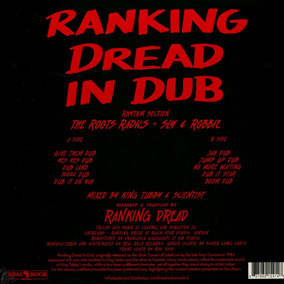 Ranking Dread - In Dub - Vinyl LP - 1982 - EU - Reissue | HHV