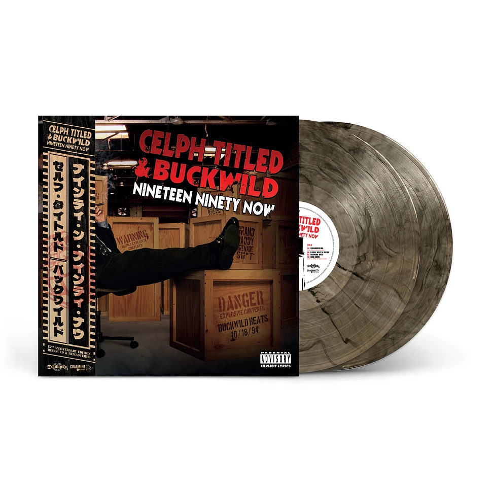 Celph Titled & Buckwild - Nineteen Ninety Now HHV Exclusive