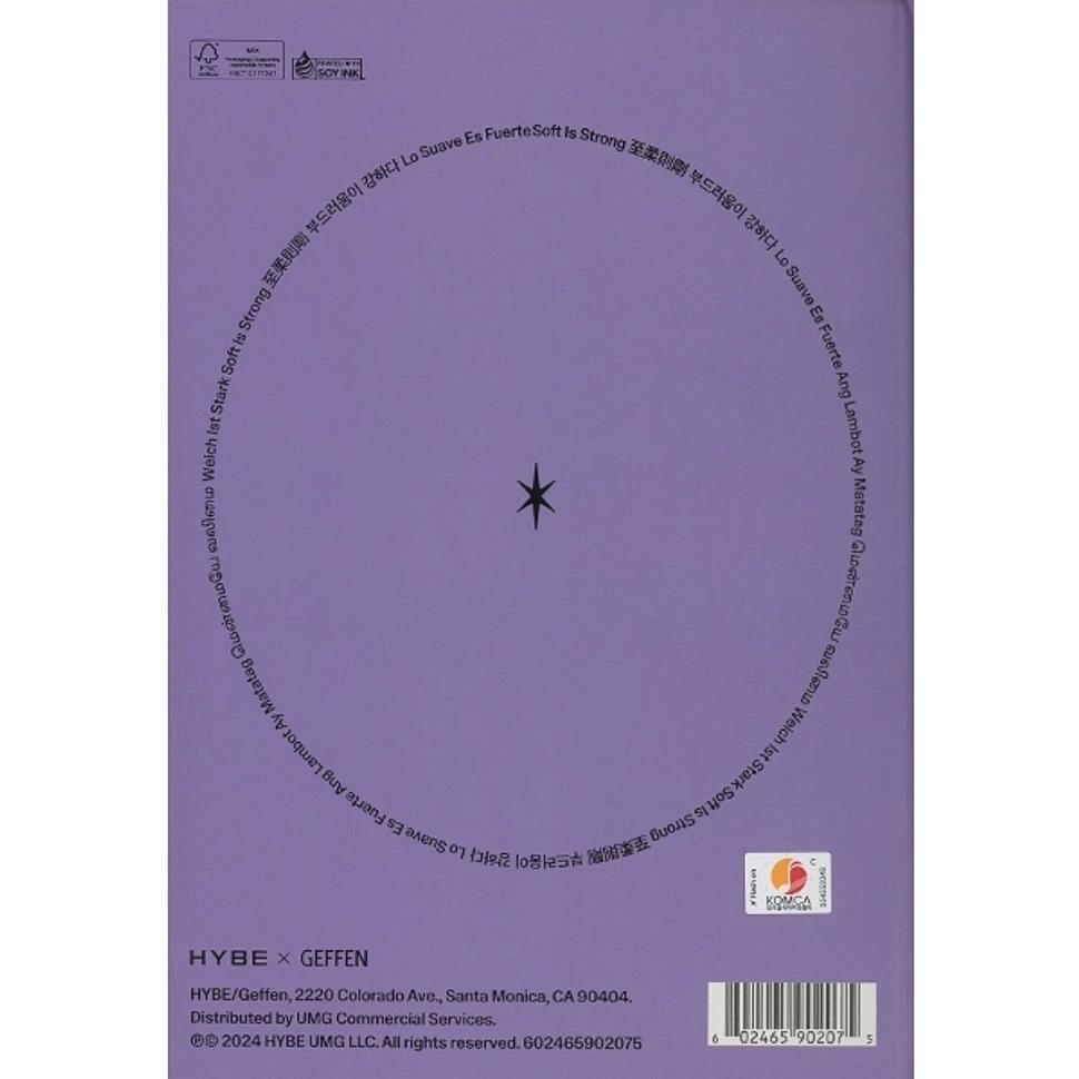 Katseye - Sis Soft Is Strong Ldt. Edition Strong Version - CD - 2024 ...