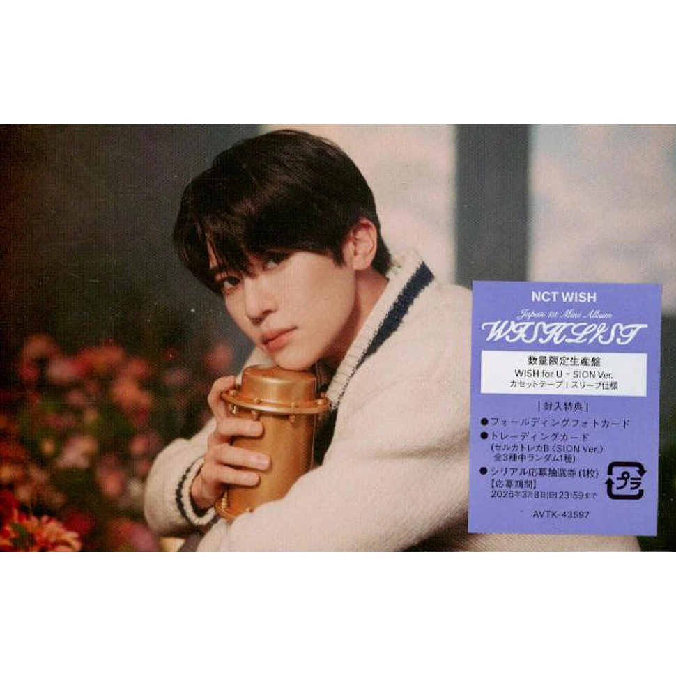 Nct Wish - Wishlist Wish For U - Sion Version - Tape - 2026 - JP